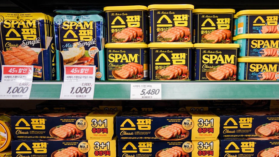 Why do Koreans like Spam so much?